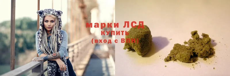 MEGA ссылки  Мурино  ЛСД экстази кислота  цены наркотик 